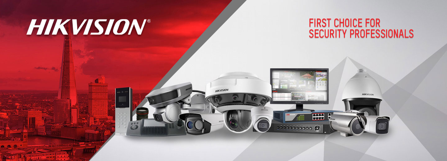 HIKVISION